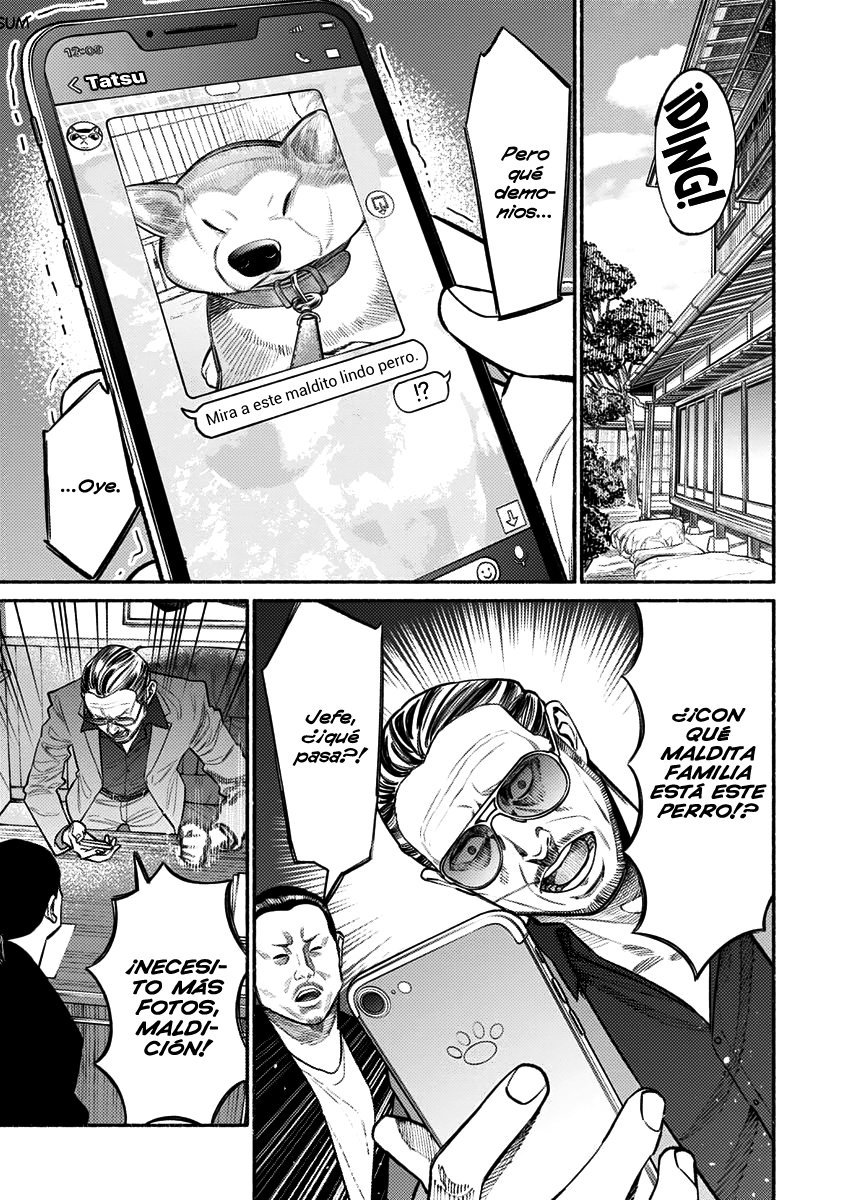Read Gokushufudou ES Manga Online