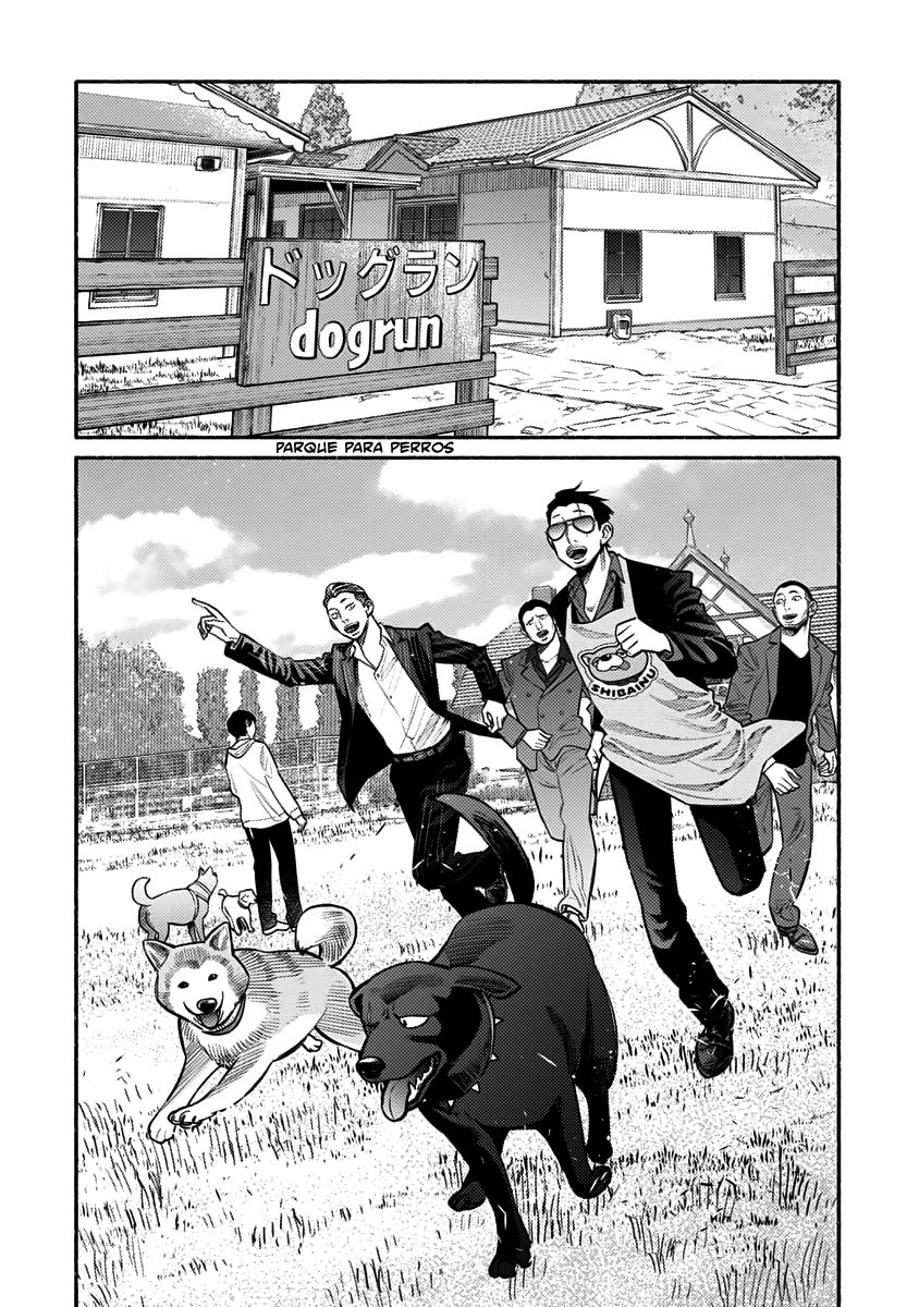 Read Gokushufudou ES Manga Online