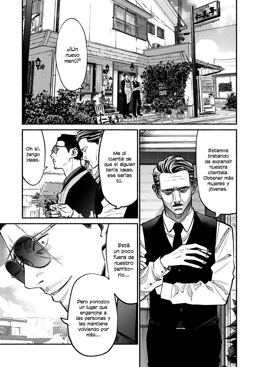 Read Gokushufudou ES Manga Online