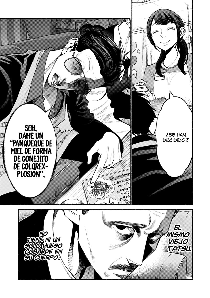 Read Gokushufudou ES Manga Online