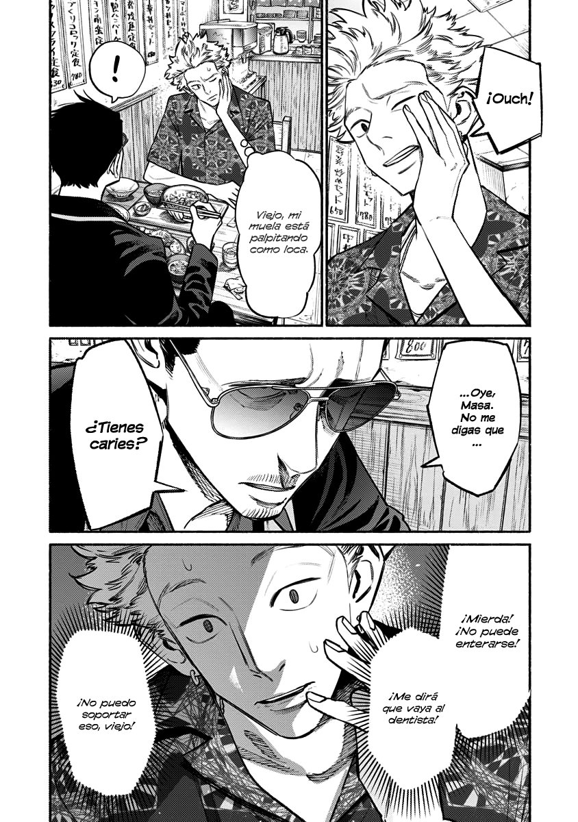 Read Gokushufudou ES Manga Online