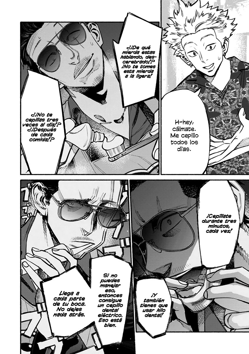 Read Gokushufudou ES Manga Online