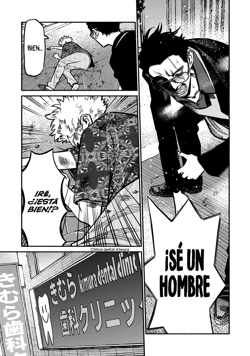 Read Gokushufudou ES Manga Online