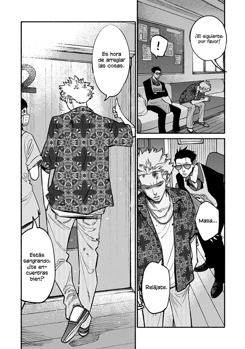 Read Gokushufudou ES Manga Online