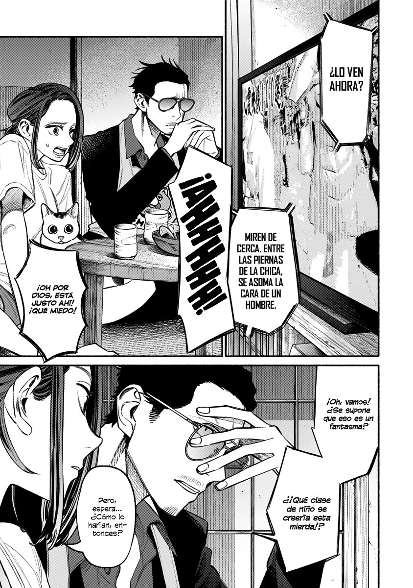 Read Gokushufudou ES Manga Online
