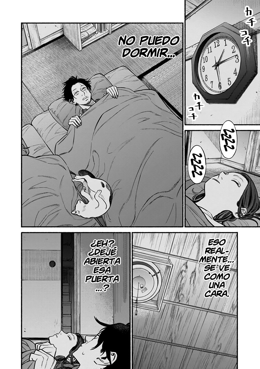 Read Gokushufudou ES Manga Online