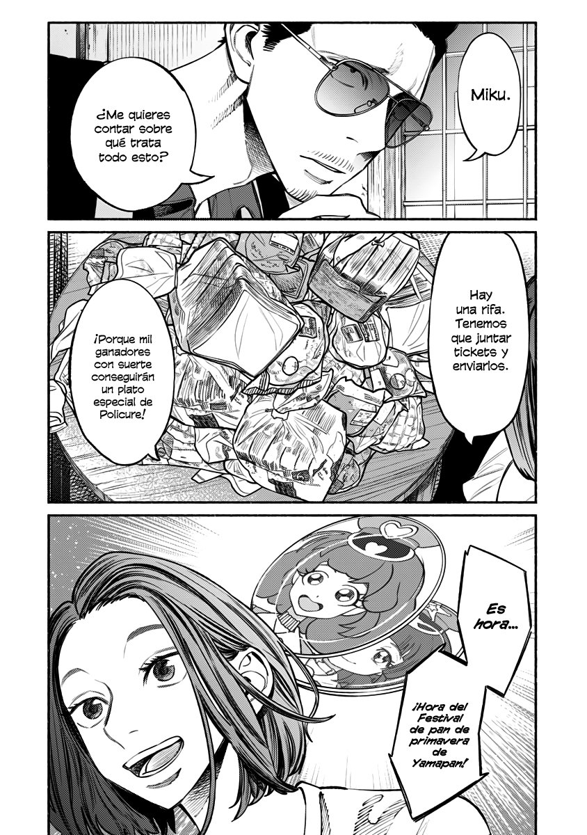 Read Gokushufudou ES Manga Online