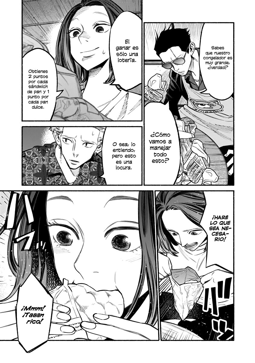 Read Gokushufudou ES Manga Online