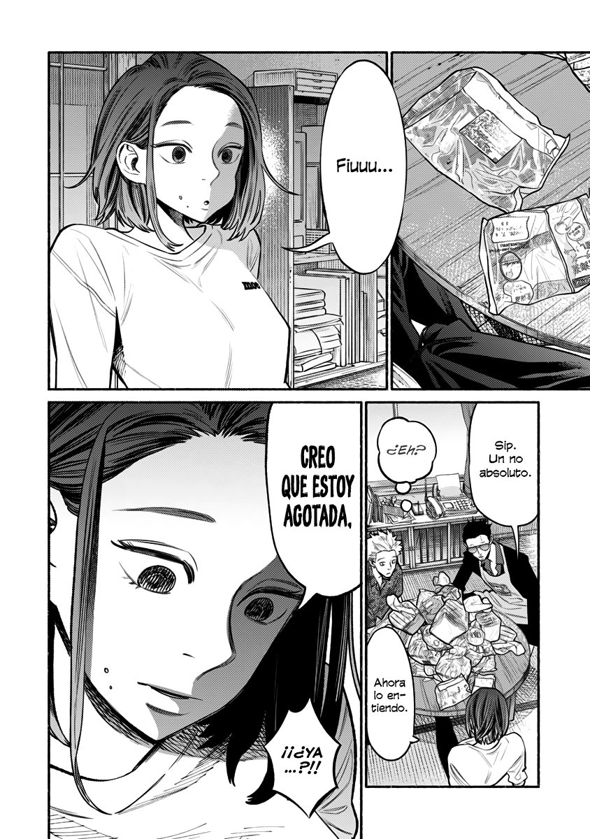 Read Gokushufudou ES Manga Online