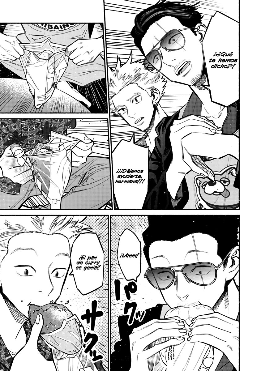 Read Gokushufudou ES Manga Online