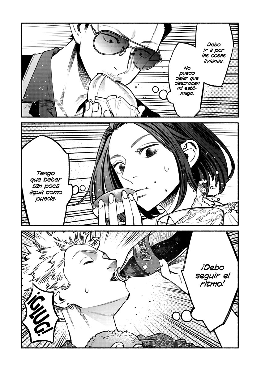 Read Gokushufudou ES Manga Online