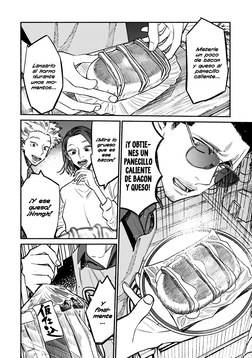 Read Gokushufudou ES Manga Online