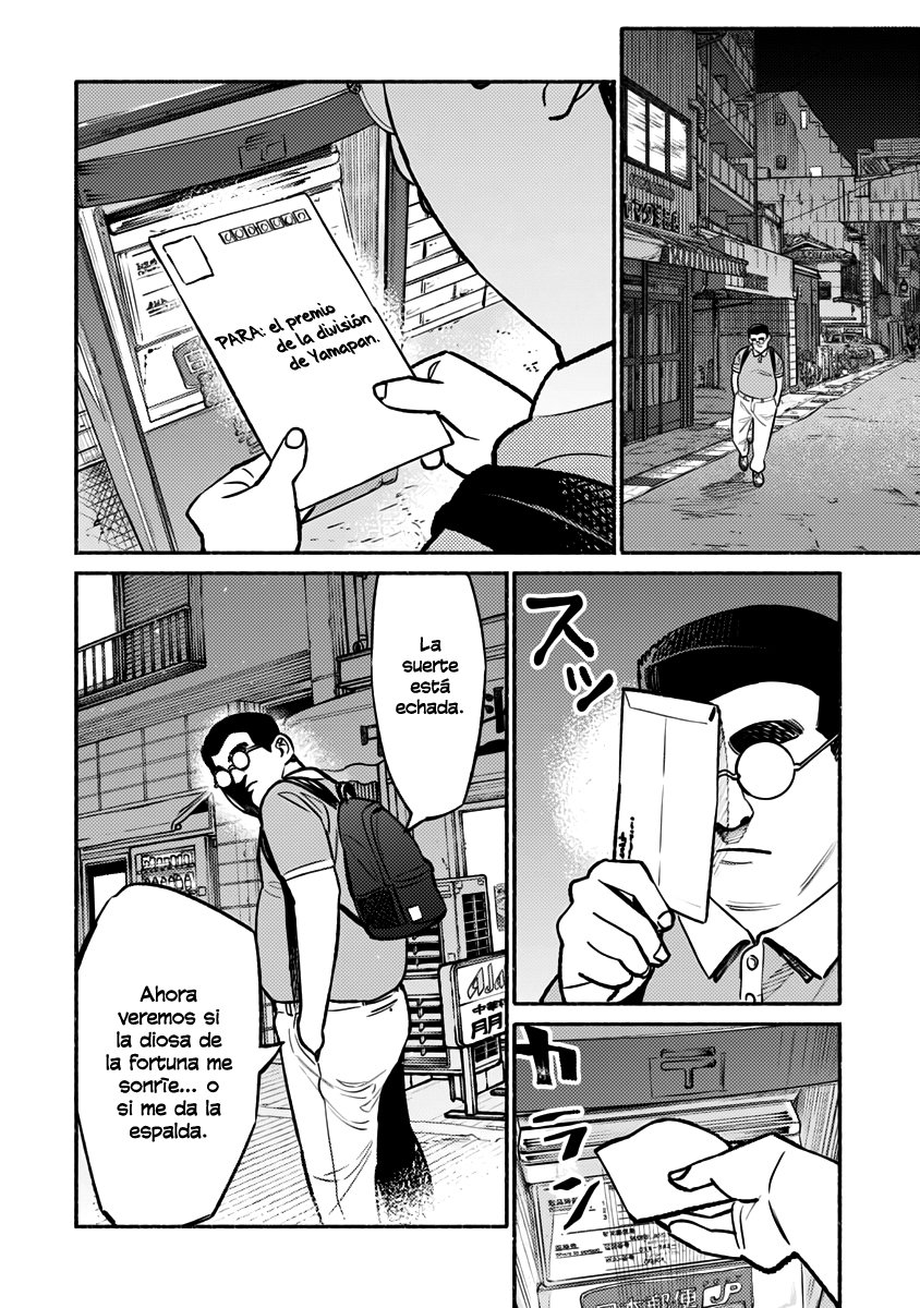 Read Gokushufudou ES Manga Online