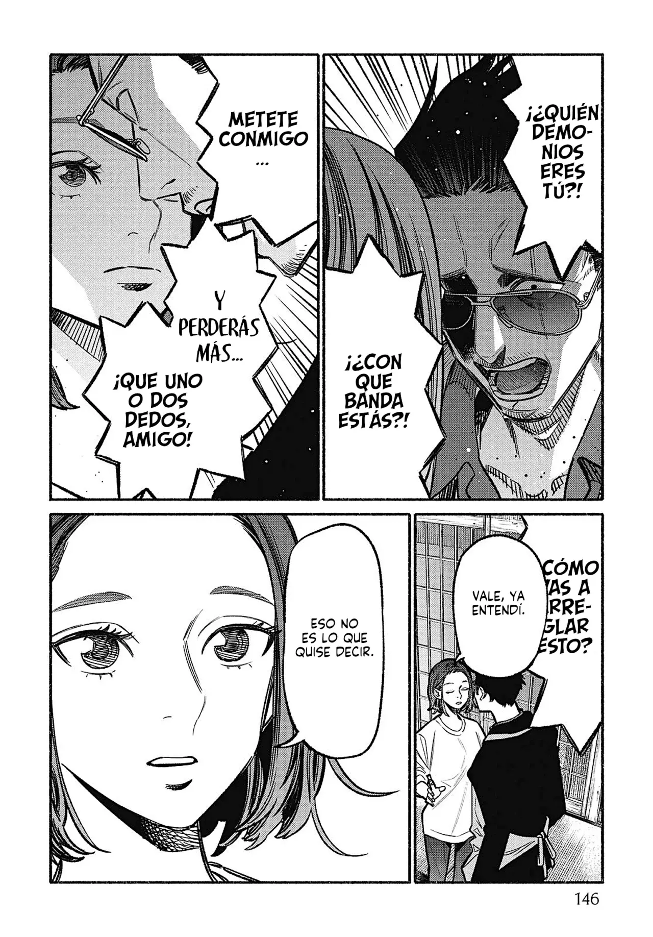 Read Gokushufudou ES Manga Online