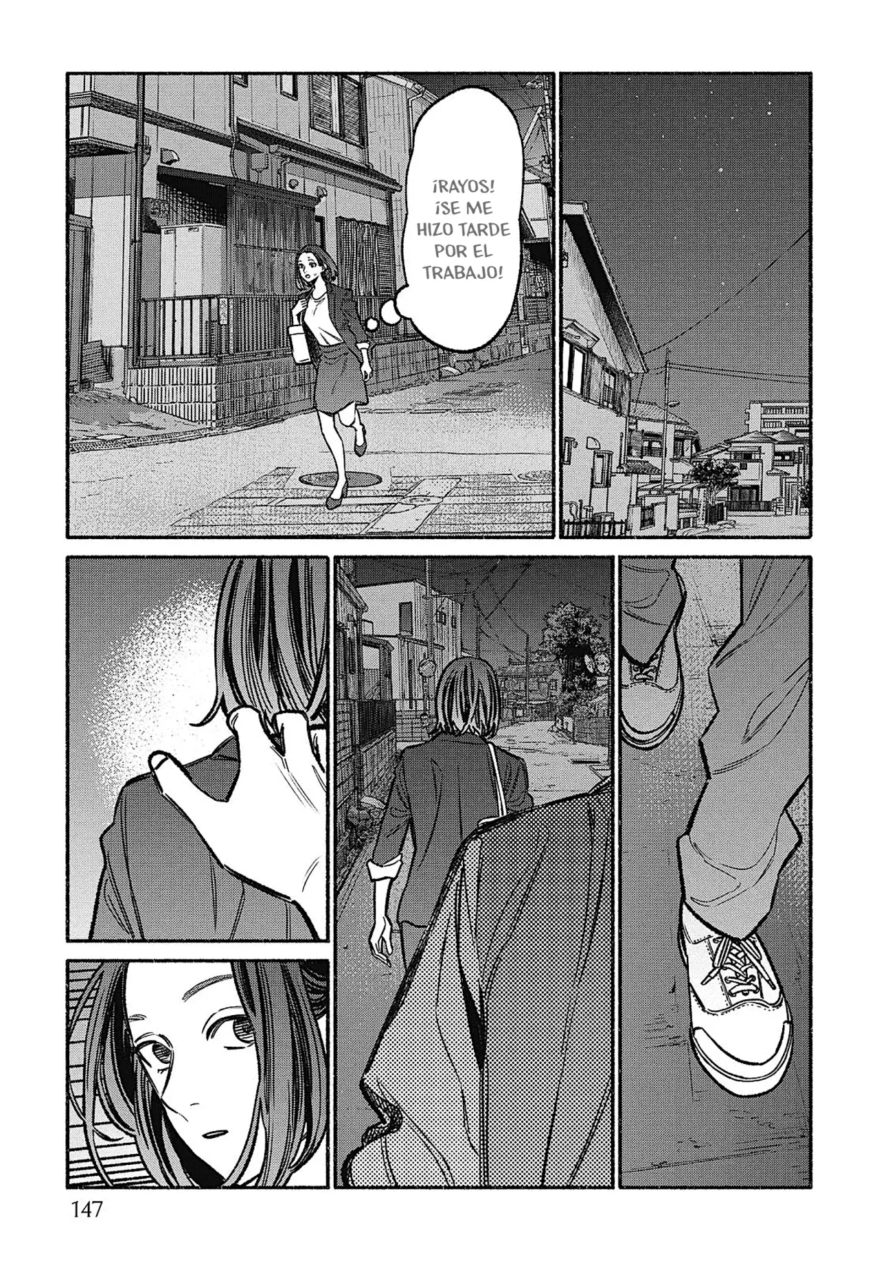 Read Gokushufudou ES Manga Online