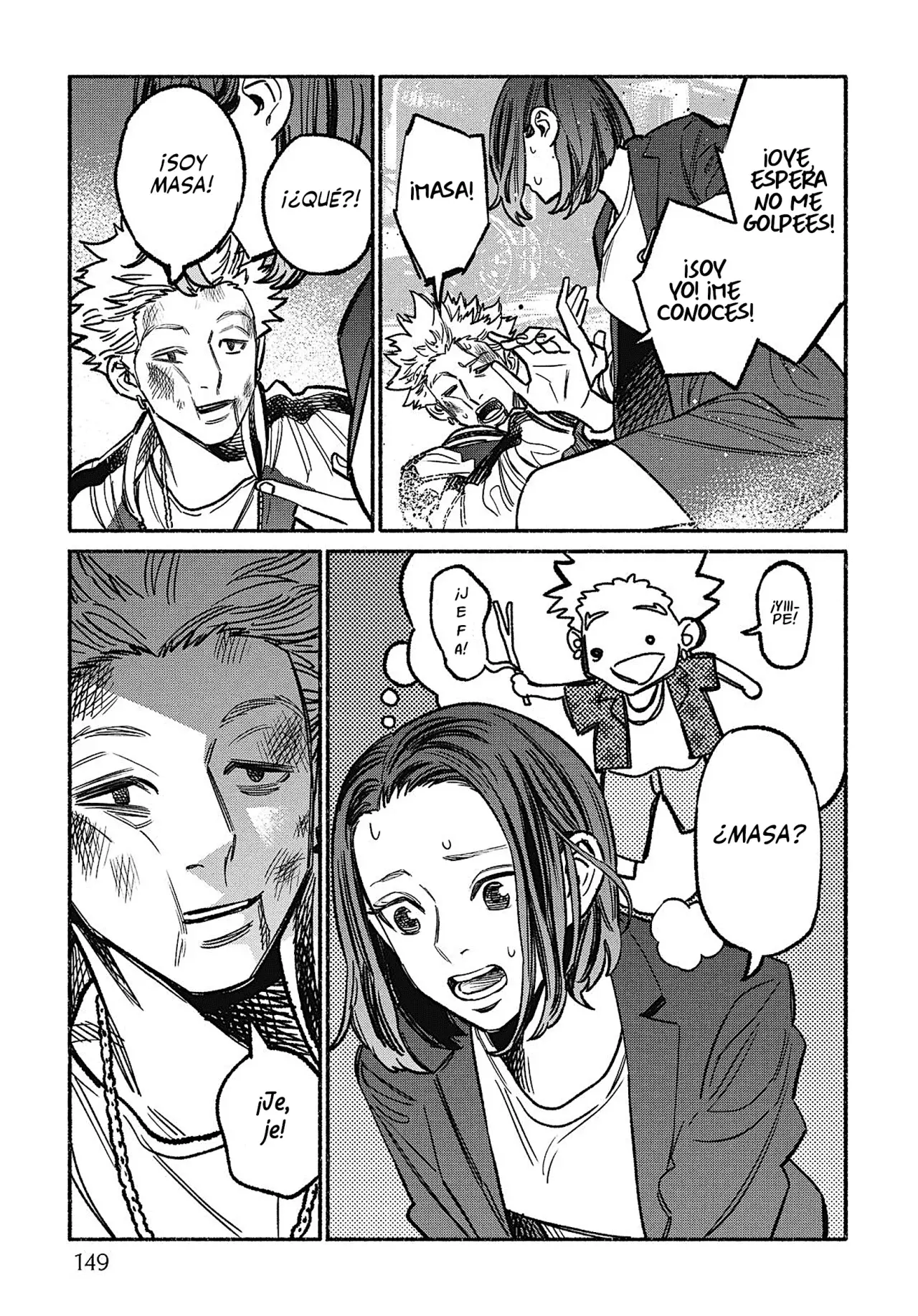 Read Gokushufudou ES Manga Online