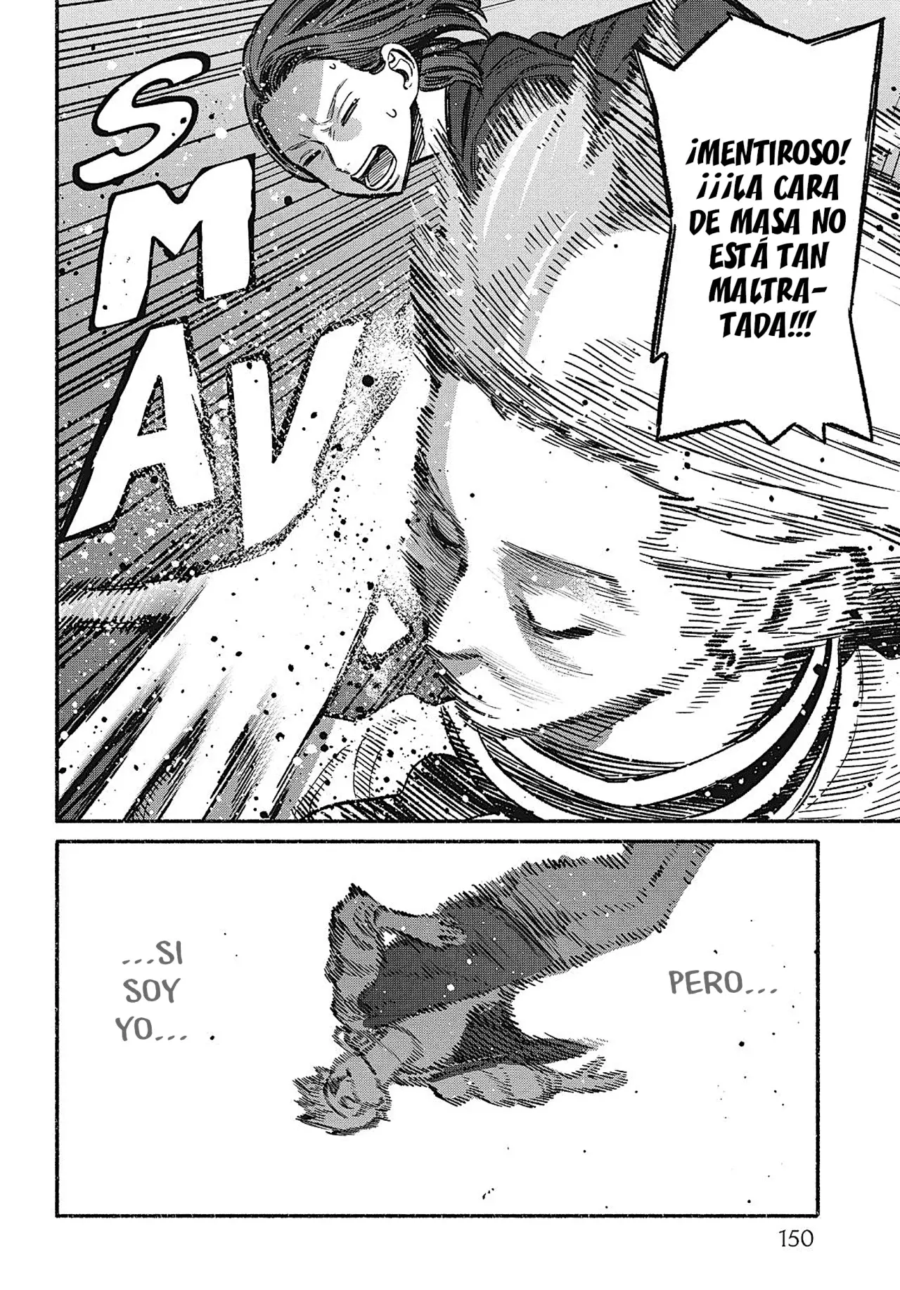 Read Gokushufudou ES Manga Online