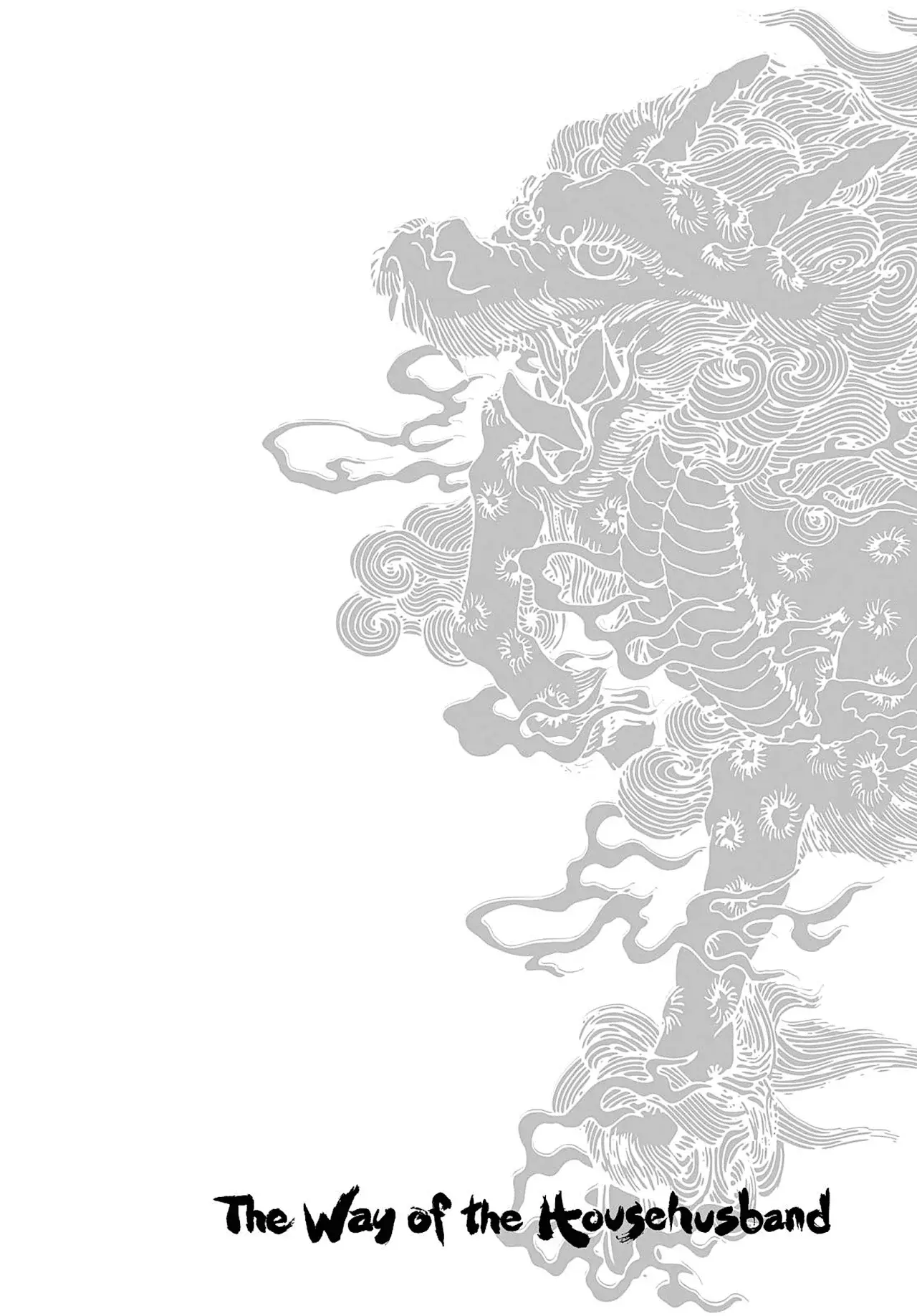 Read Gokushufudou ES Manga Online