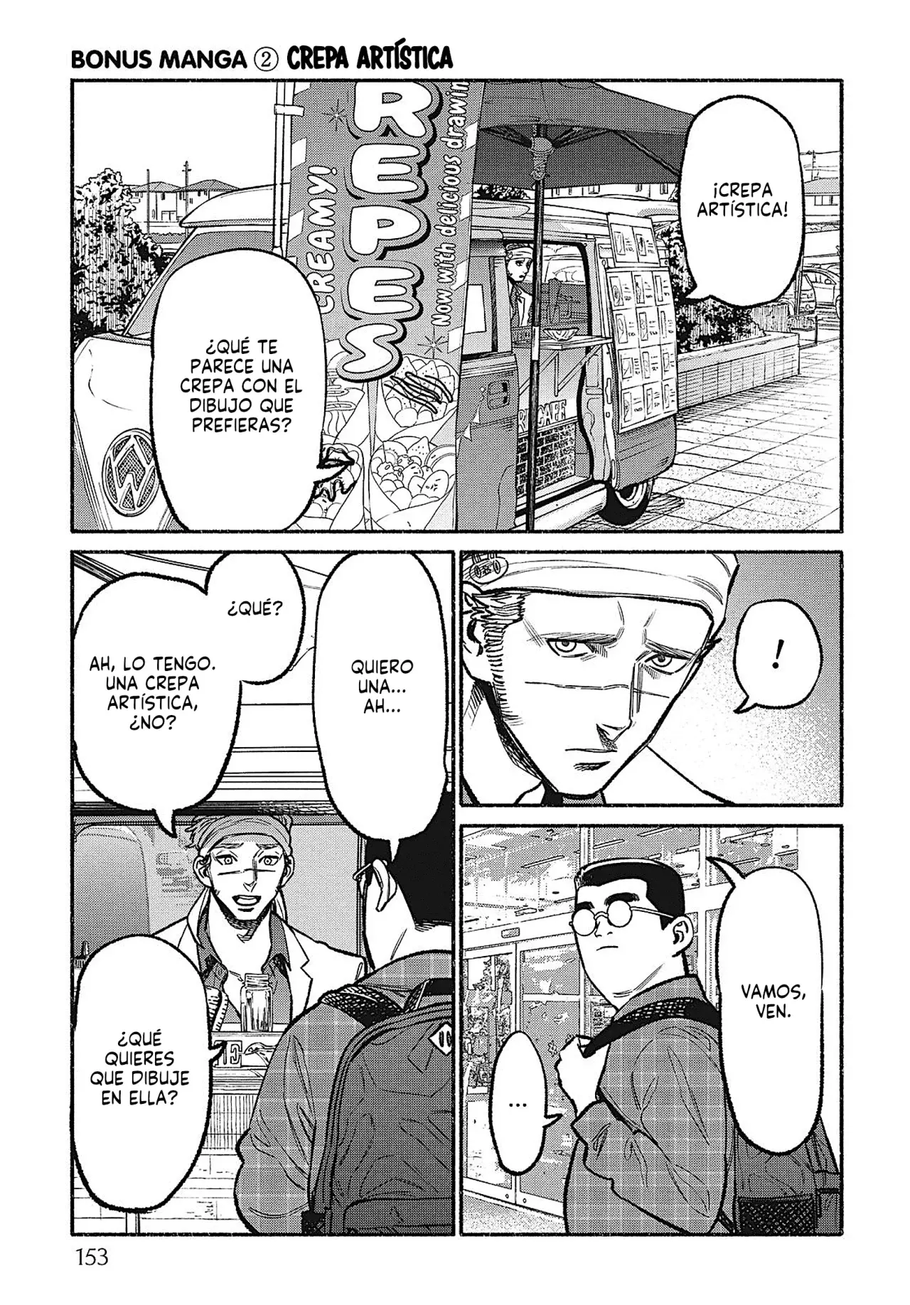 Read Gokushufudou ES Manga Online