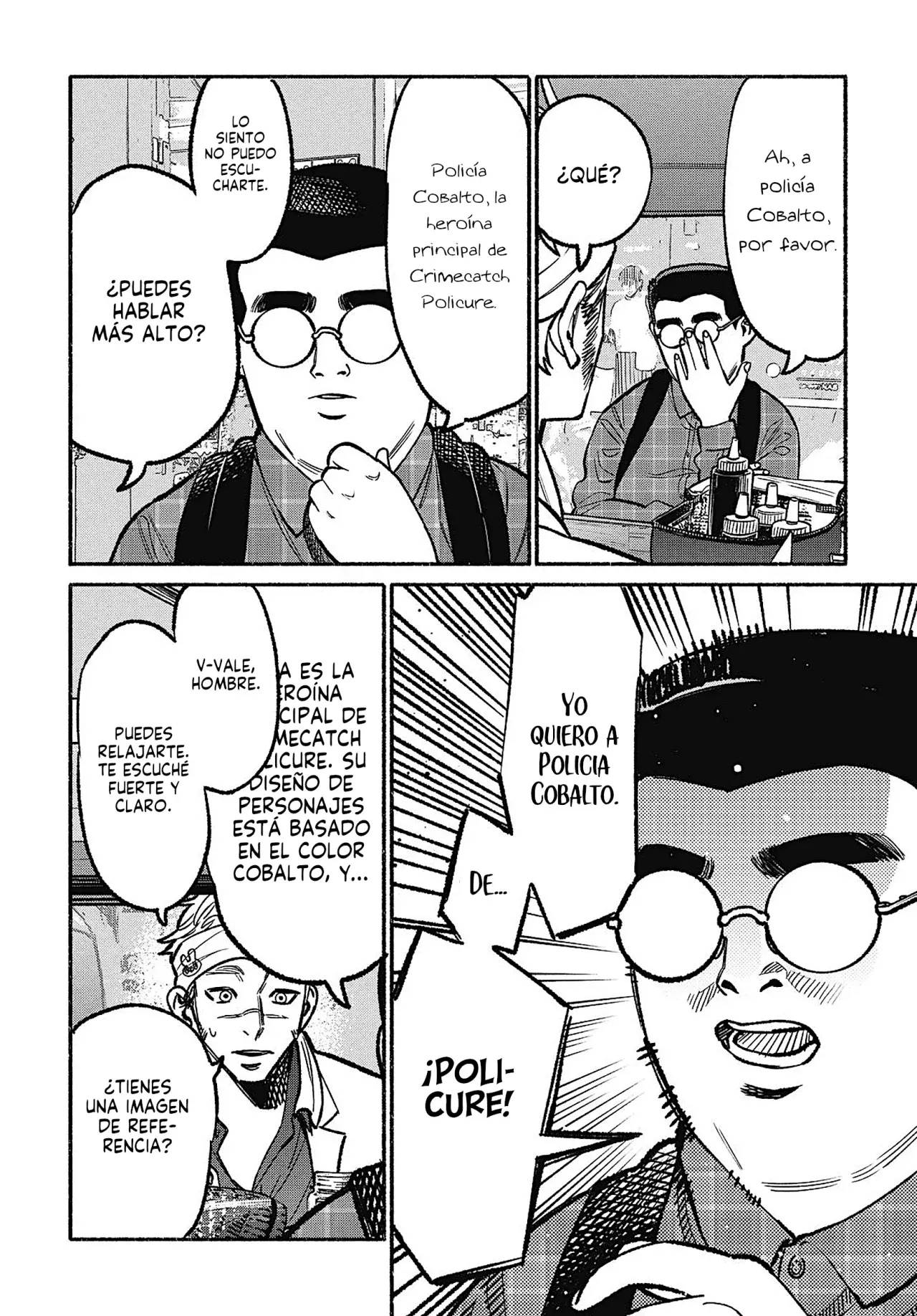 Read Gokushufudou ES Manga Online