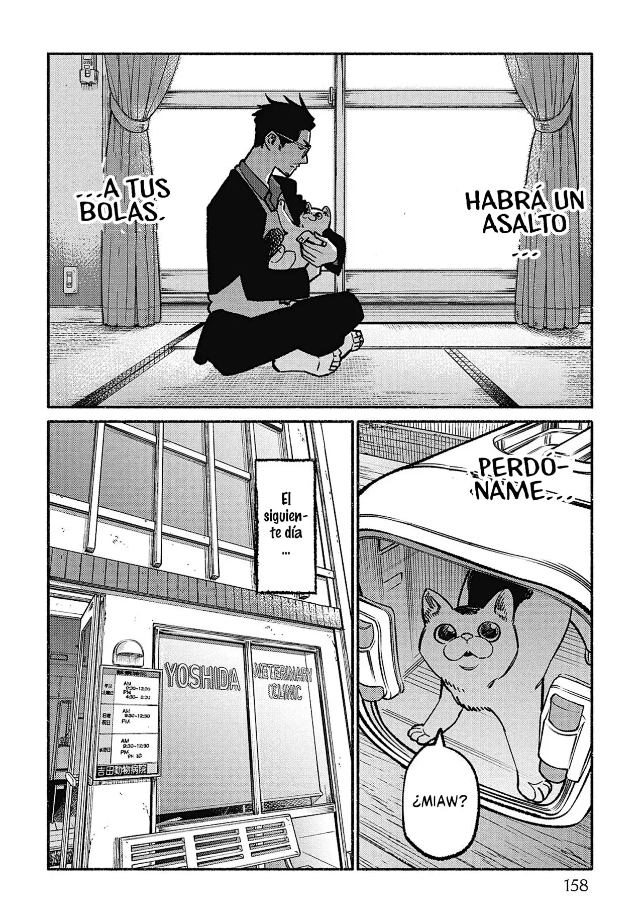 Read Gokushufudou ES Manga Online