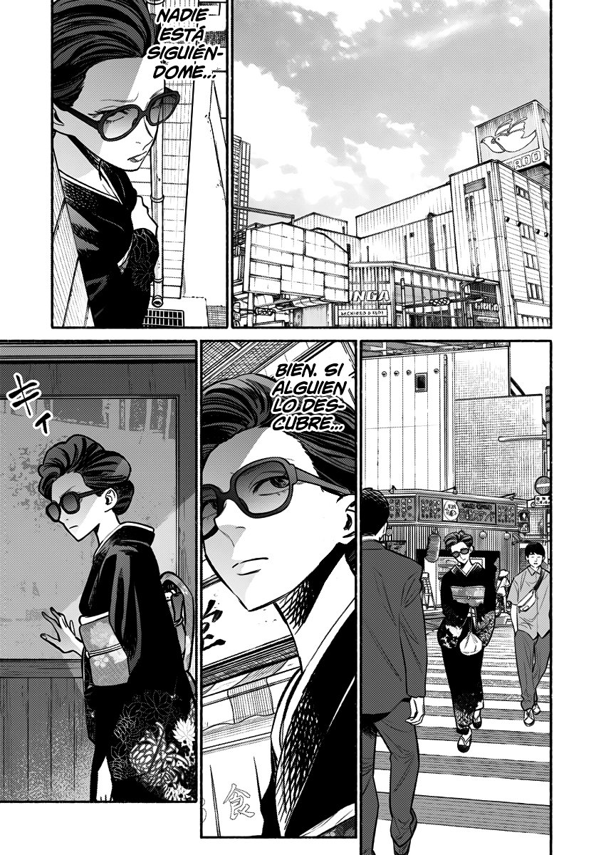 Read Gokushufudou ES Manga Online