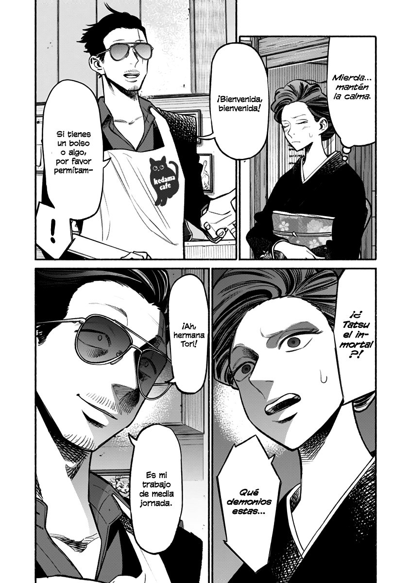 Read Gokushufudou ES Manga Online
