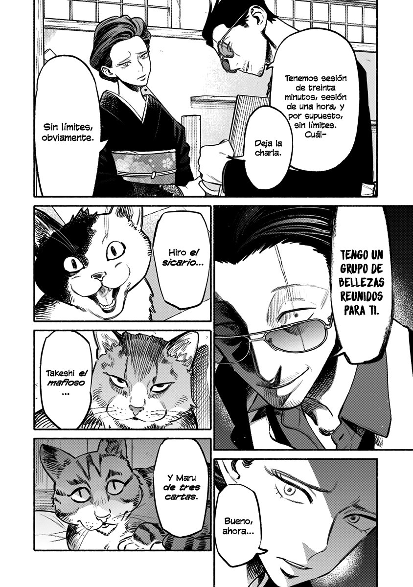 Read Gokushufudou ES Manga Online