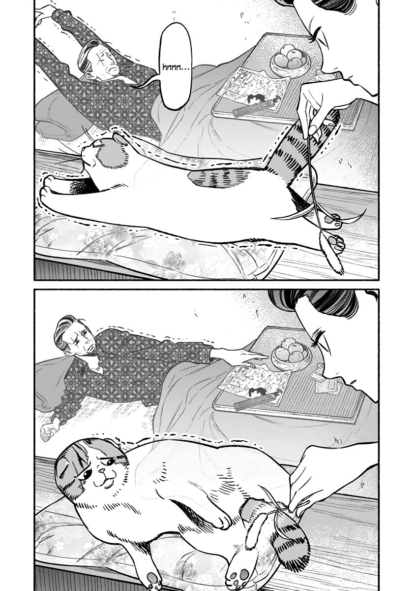Read Gokushufudou ES Manga Online