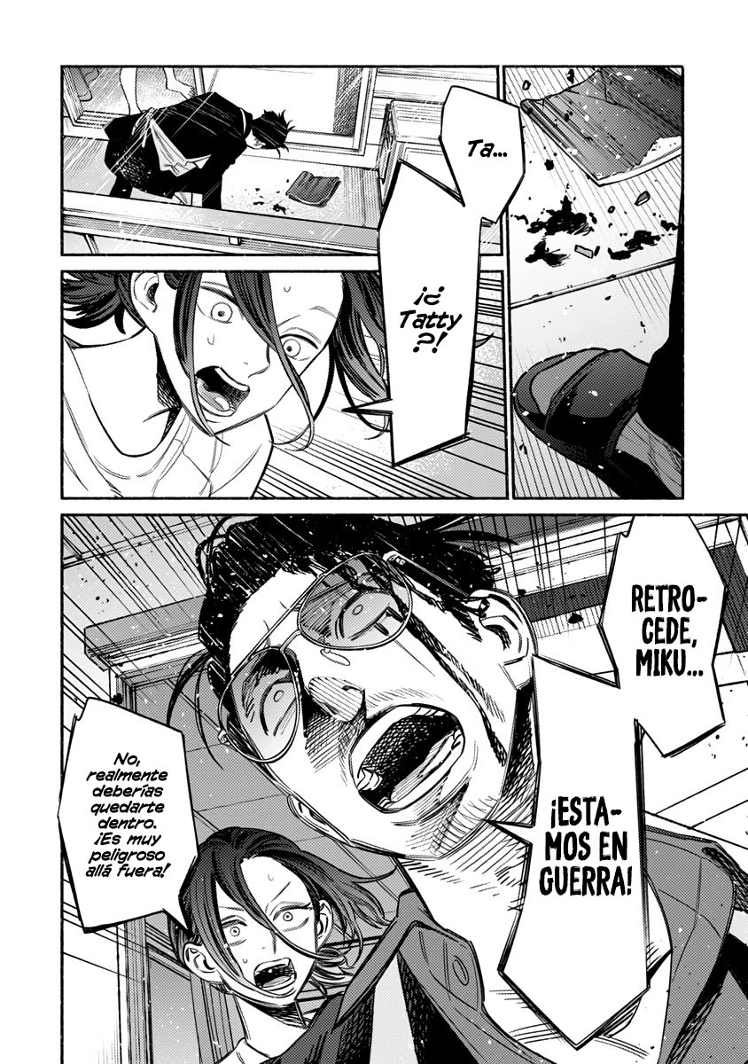 Read Gokushufudou ES Manga Online