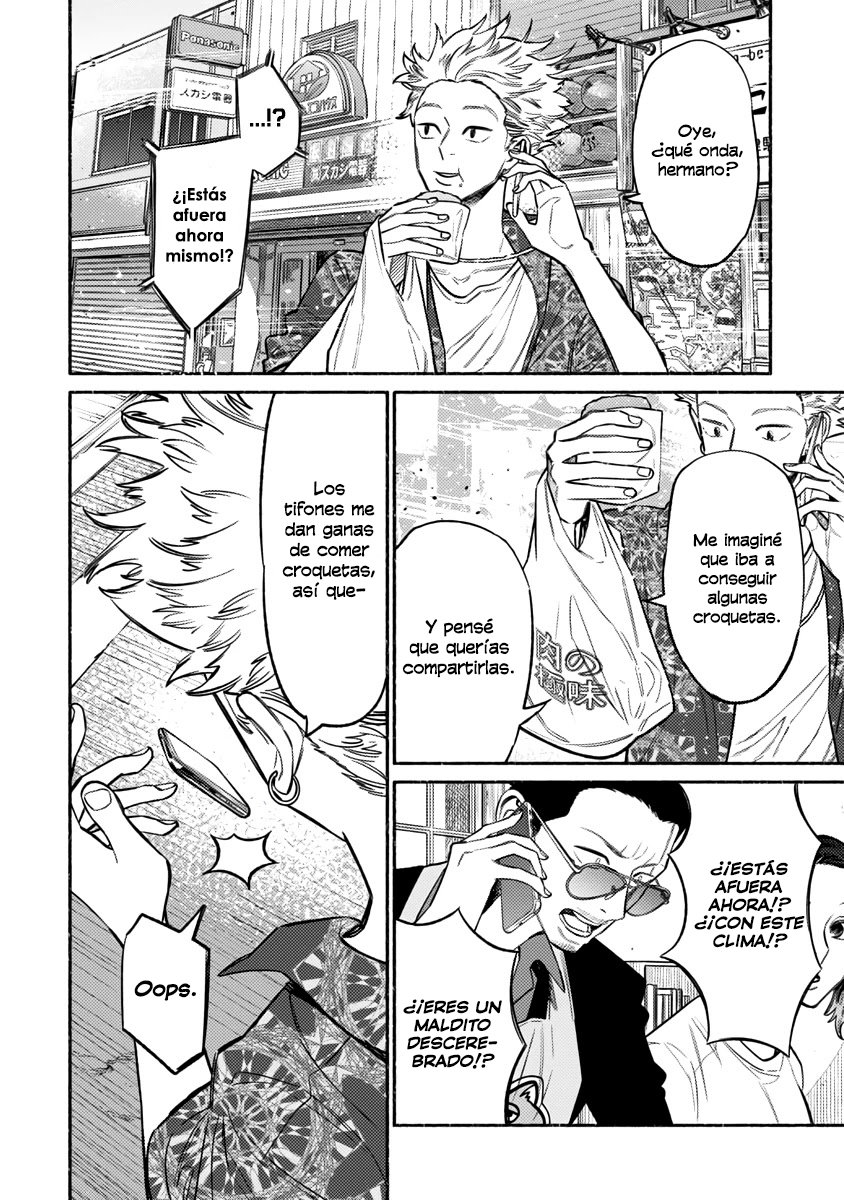 Read Gokushufudou ES Manga Online