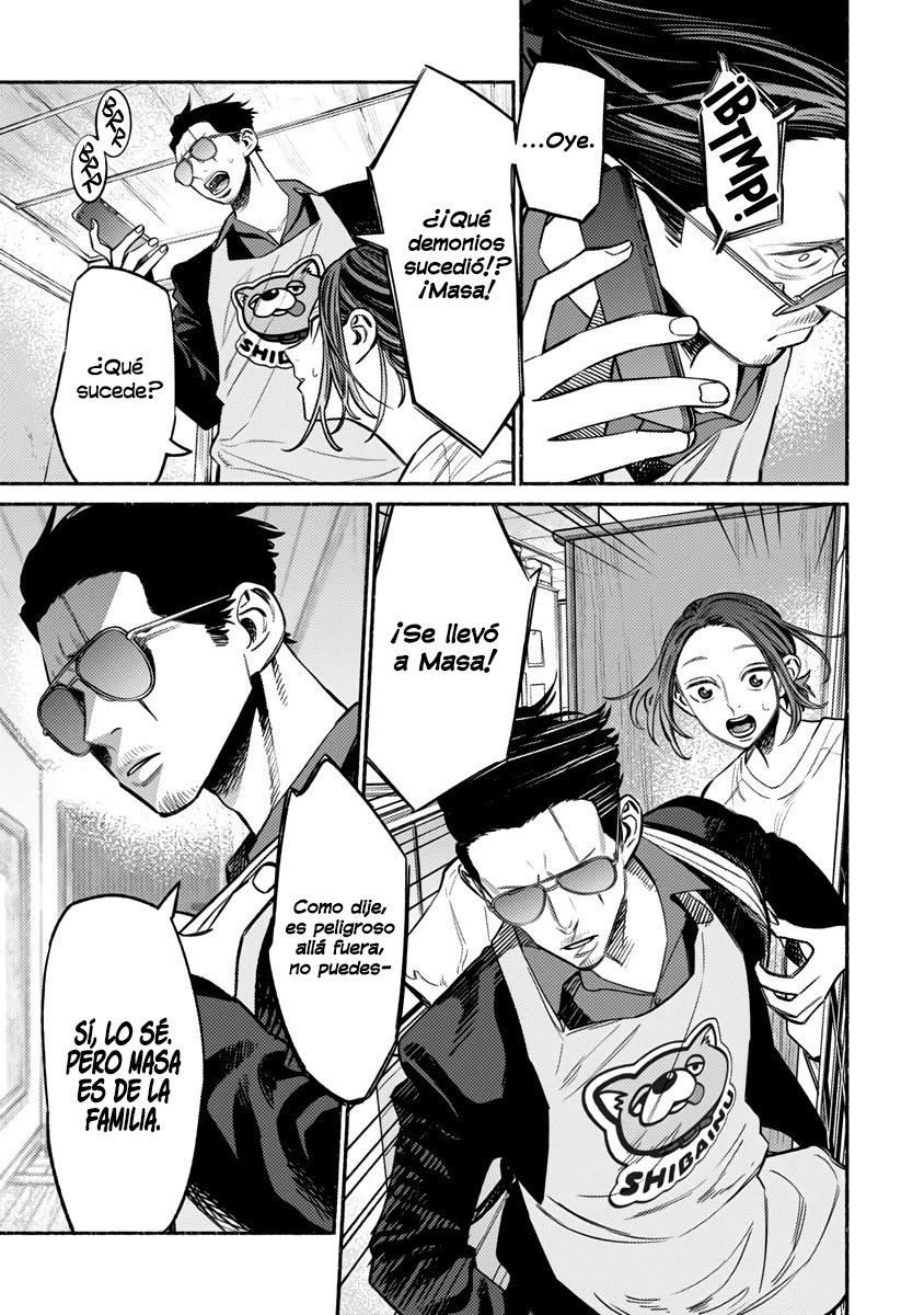 Read Gokushufudou ES Manga Online