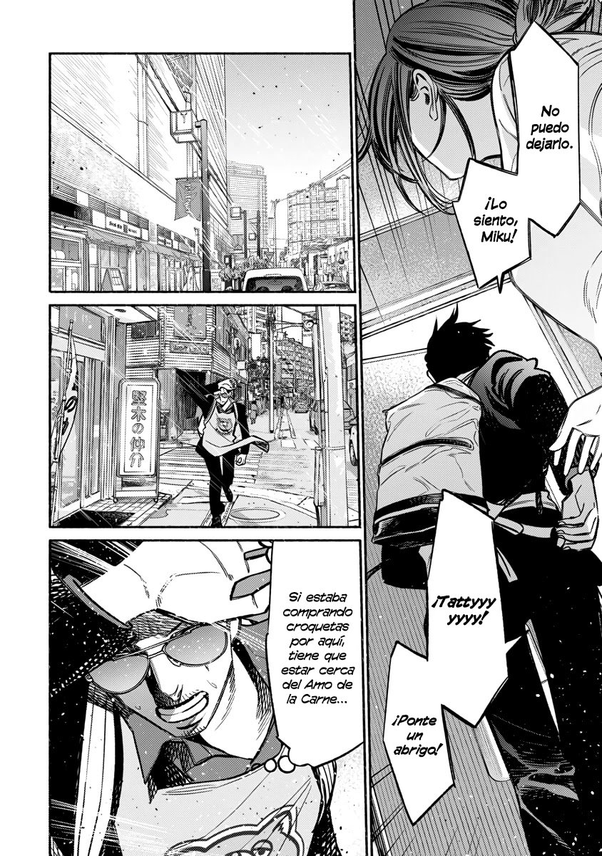 Read Gokushufudou ES Manga Online