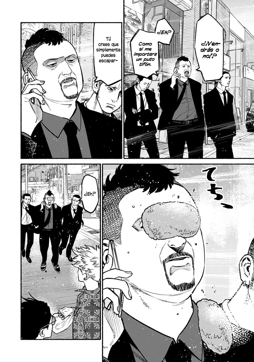 Read Gokushufudou ES Manga Online