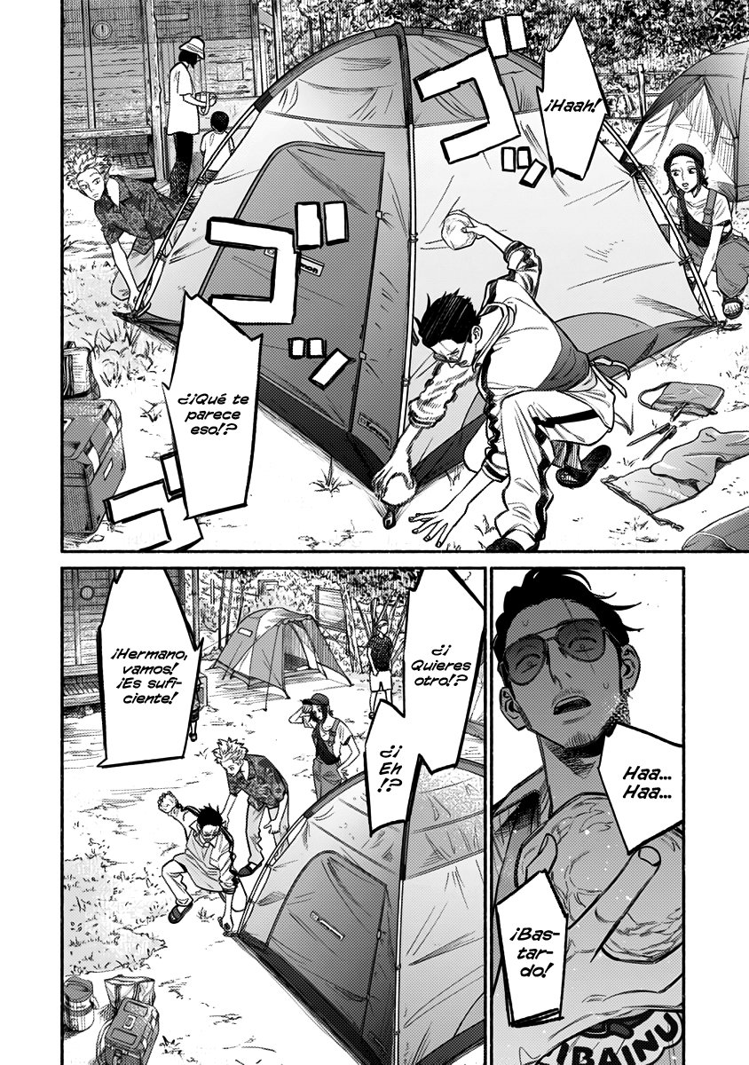 Read Gokushufudou ES Manga Online