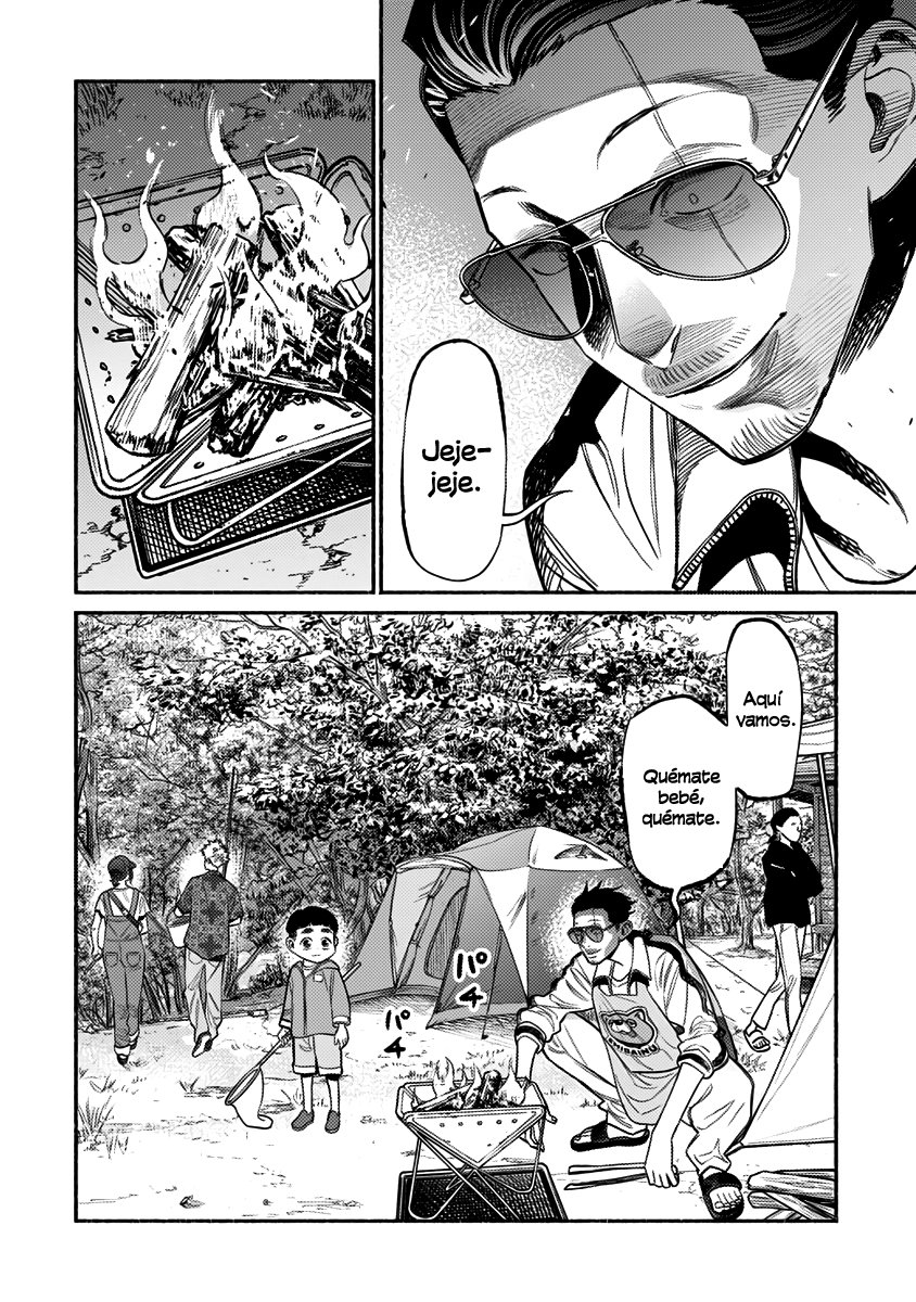 Read Gokushufudou ES Manga Online