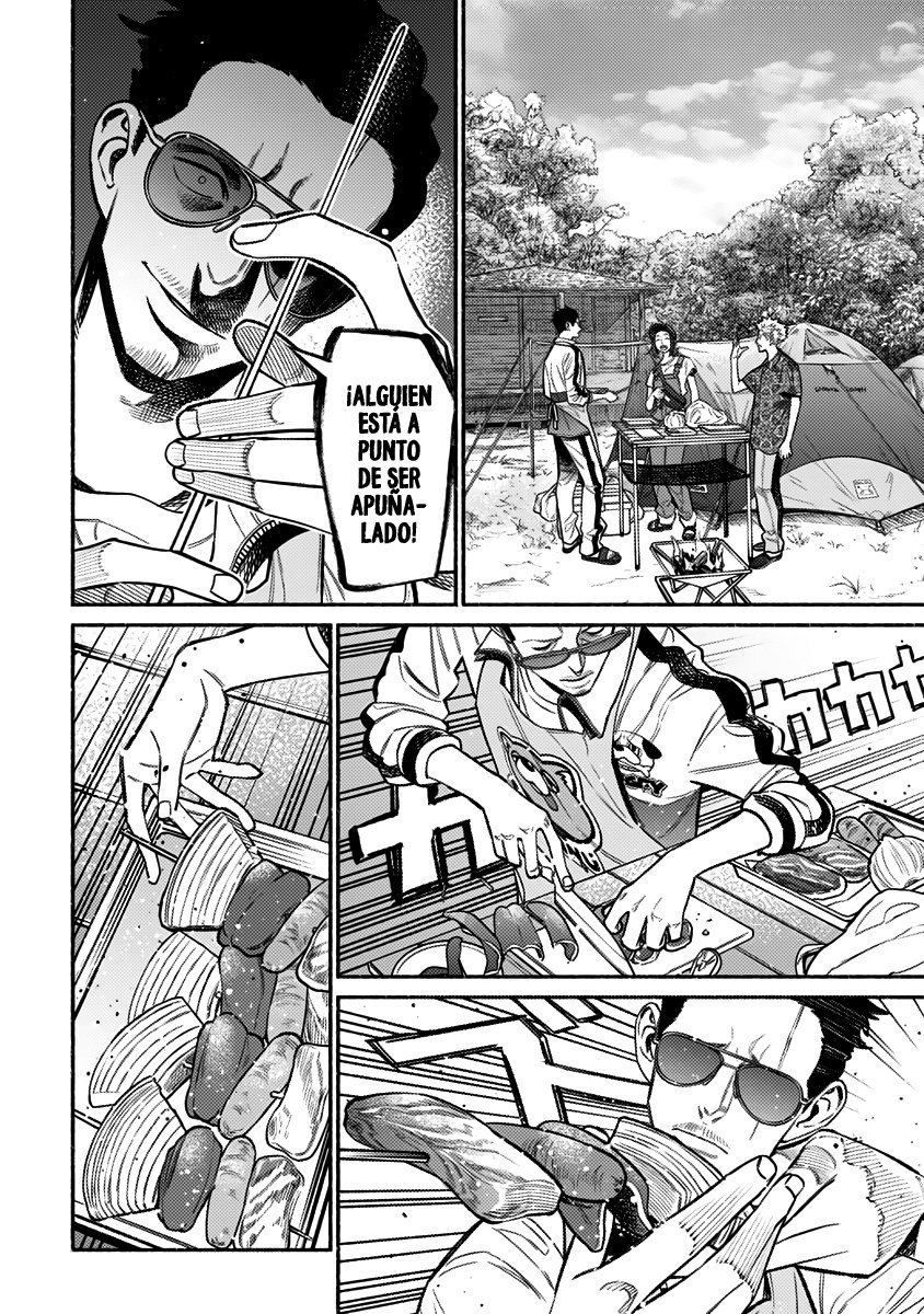 Read Gokushufudou ES Manga Online