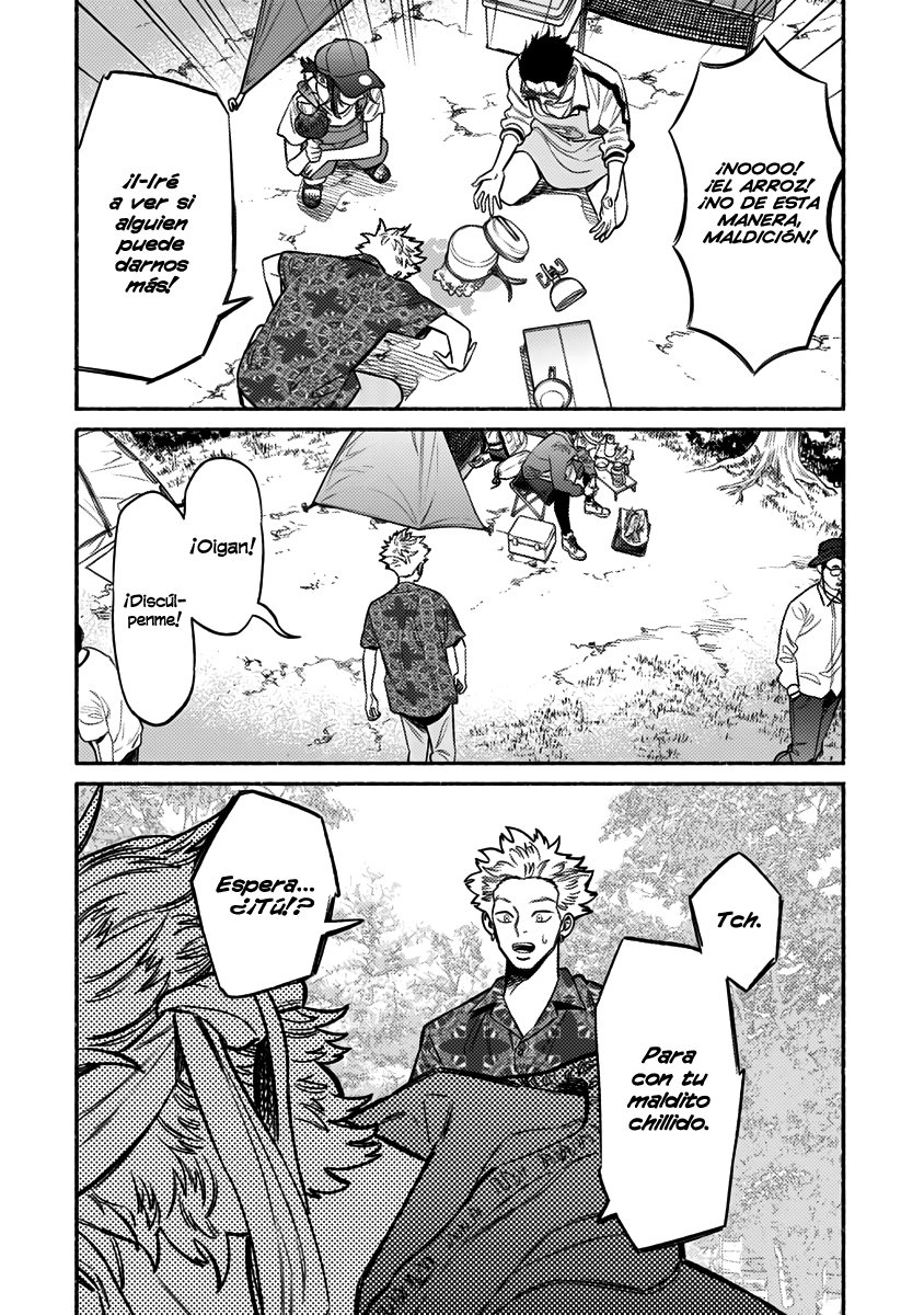 Read Gokushufudou ES Manga Online