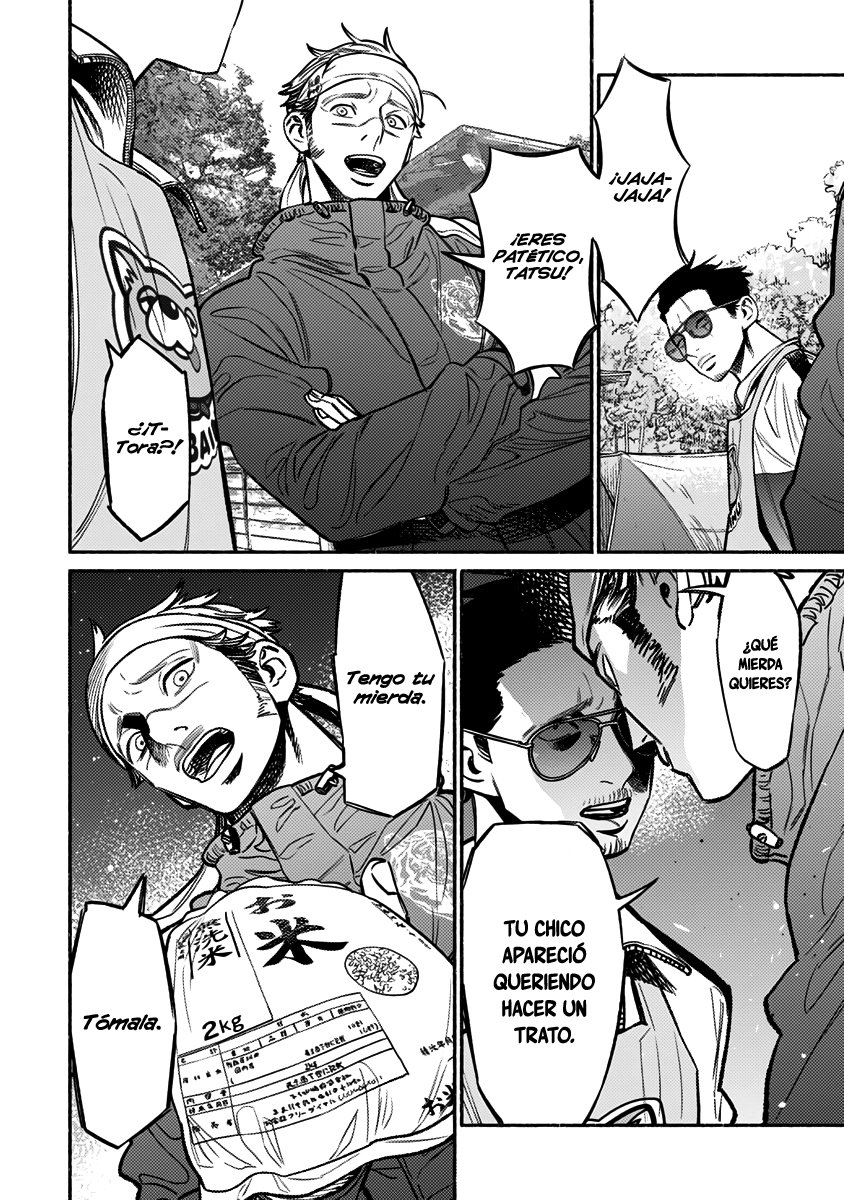 Read Gokushufudou ES Manga Online