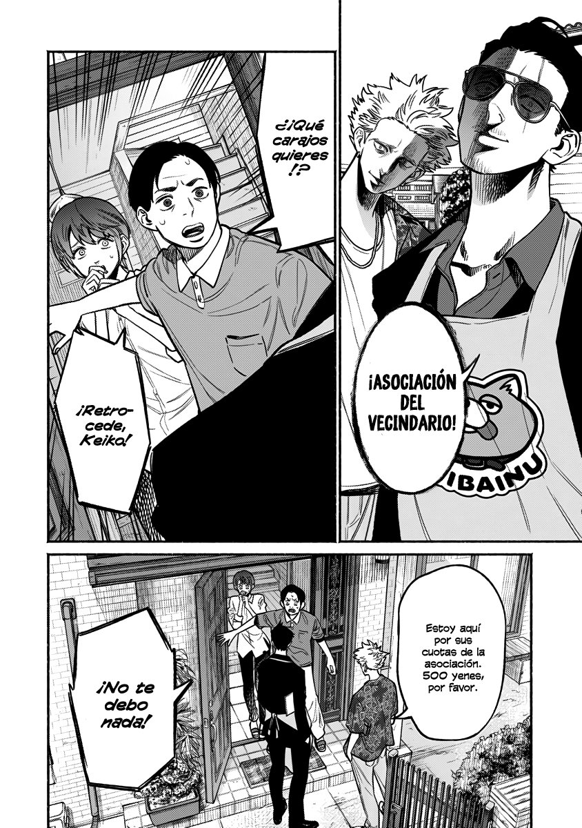 Read Gokushufudou ES Manga Online
