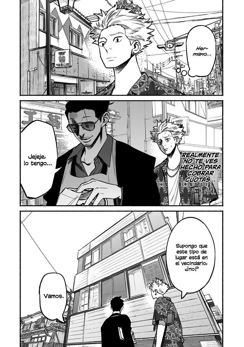 Read Gokushufudou ES Manga Online