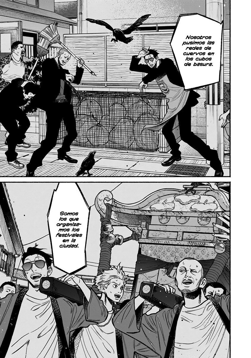 Read Gokushufudou ES Manga Online