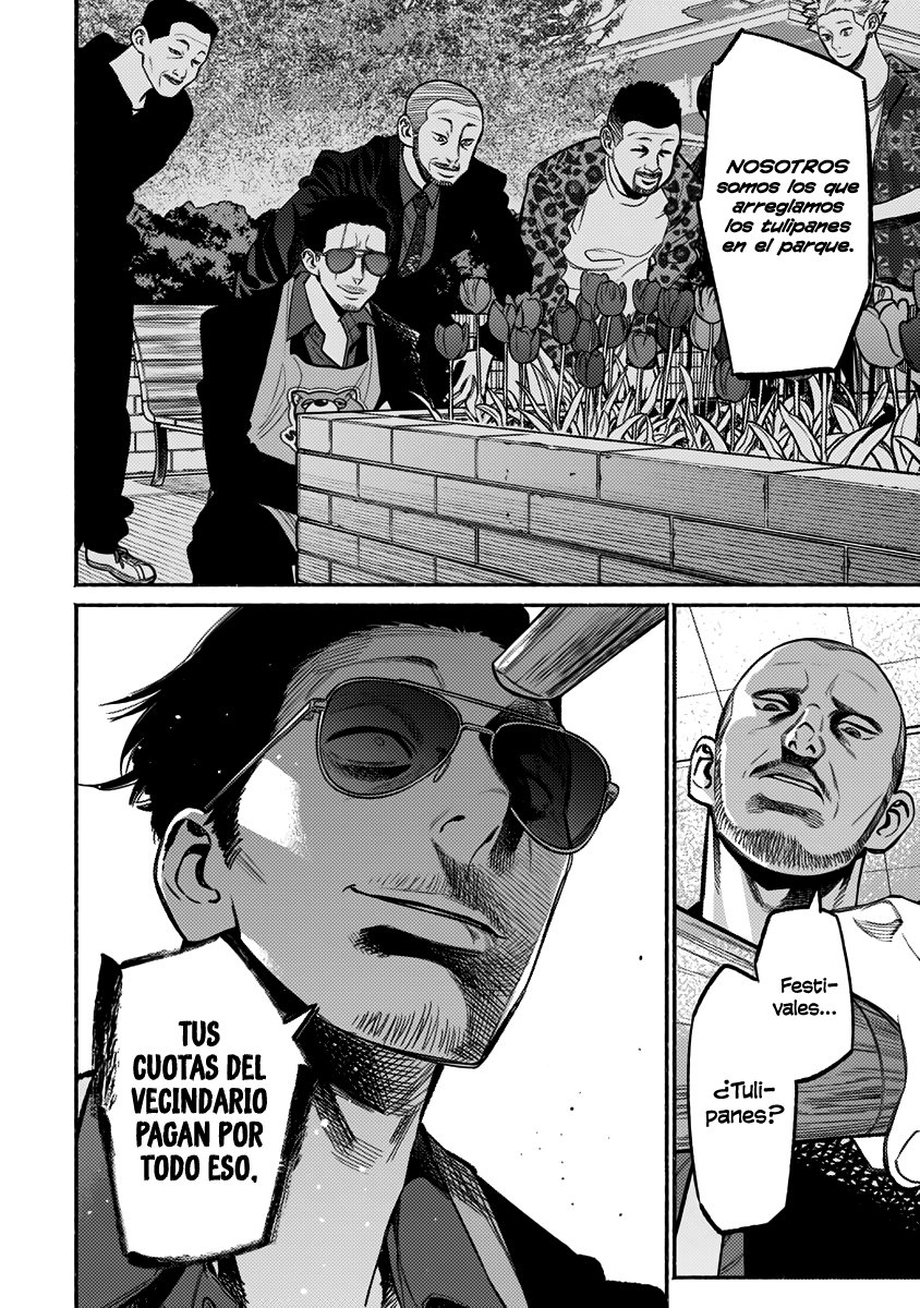 Read Gokushufudou ES Manga Online