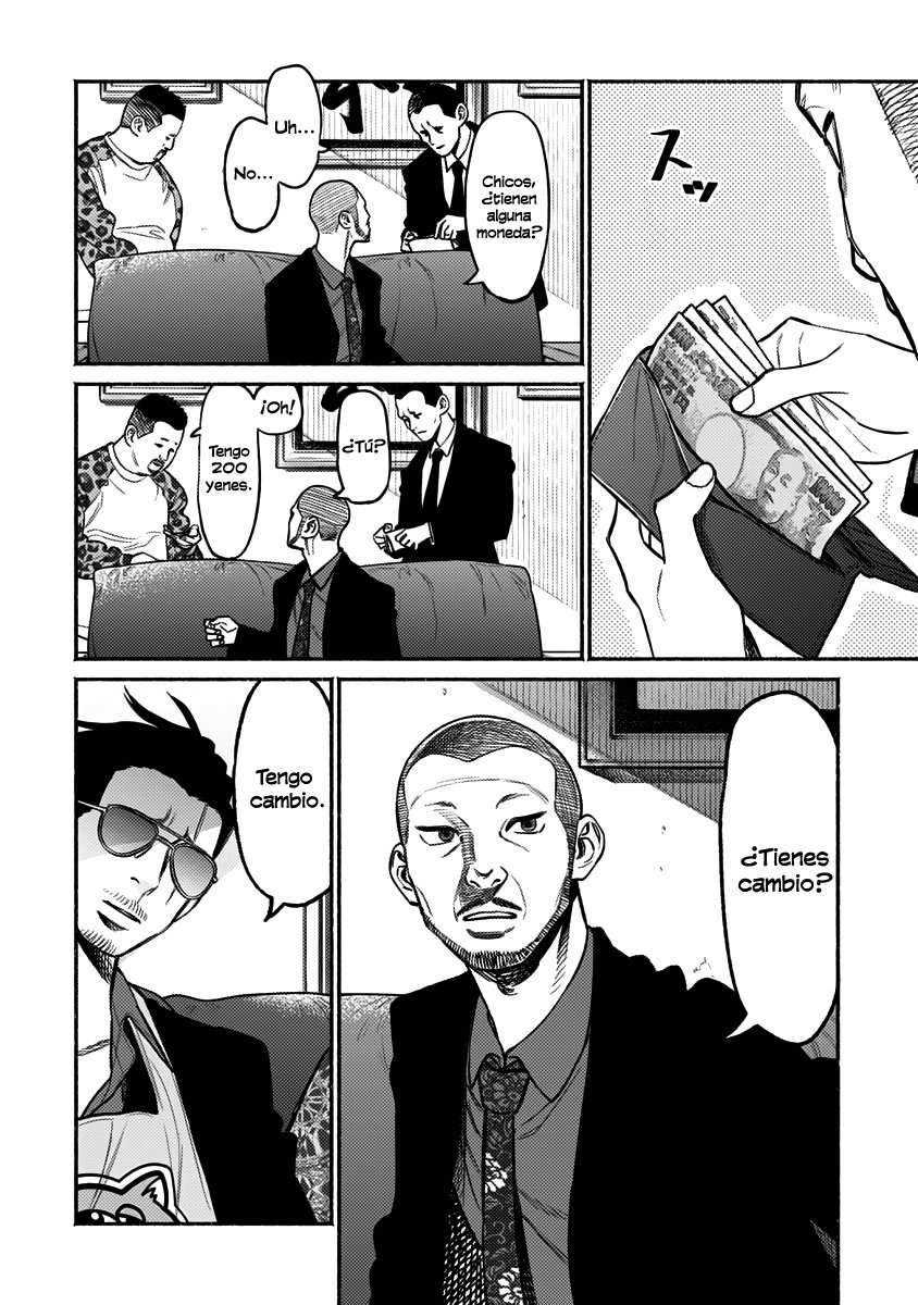Read Gokushufudou ES Manga Online