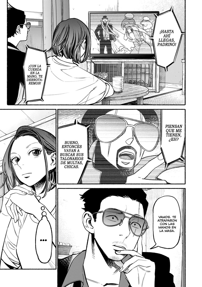 Read Gokushufudou ES Manga Online