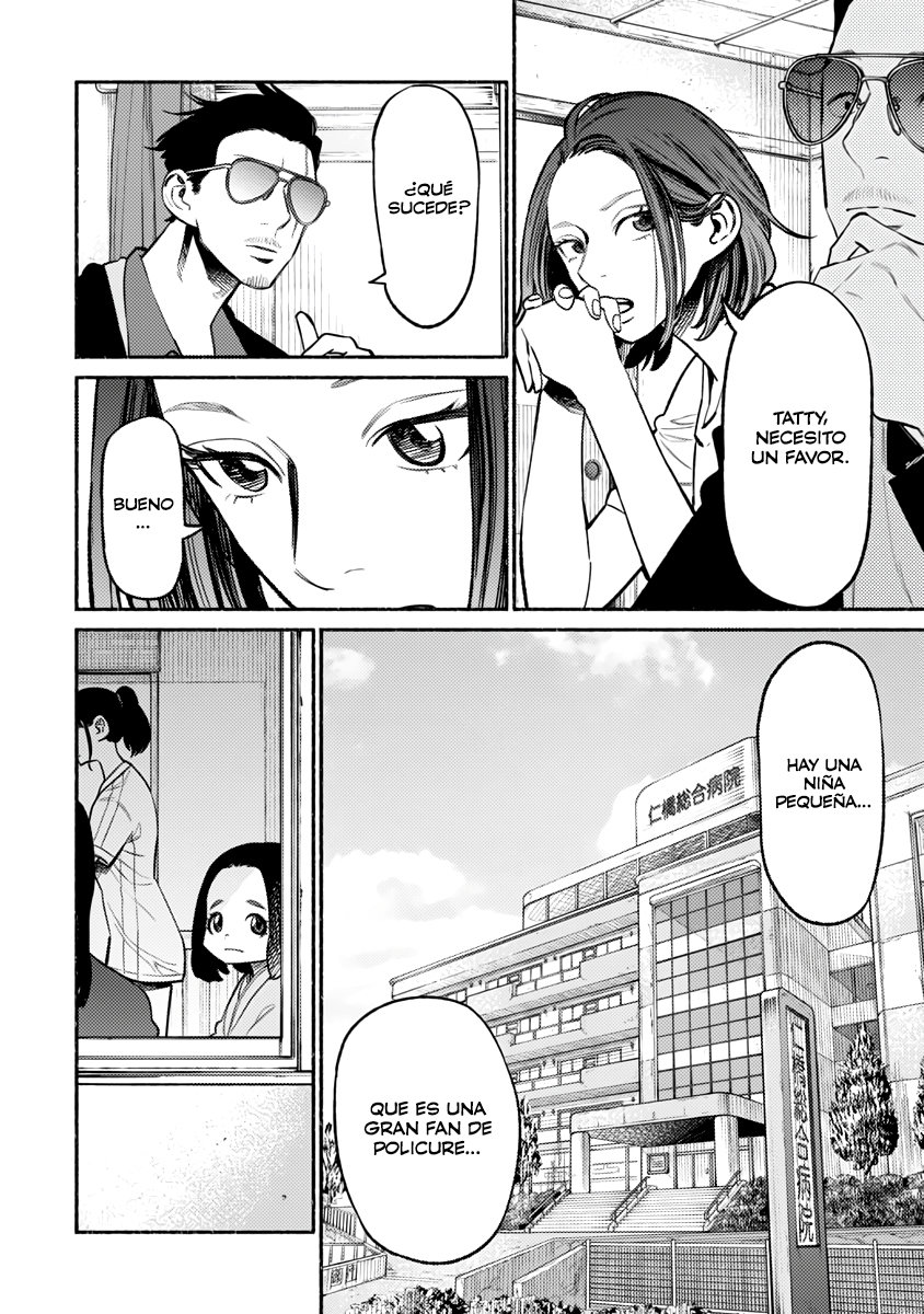 Read Gokushufudou ES Manga Online