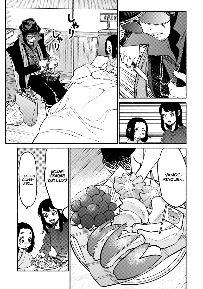Read Gokushufudou ES Manga Online