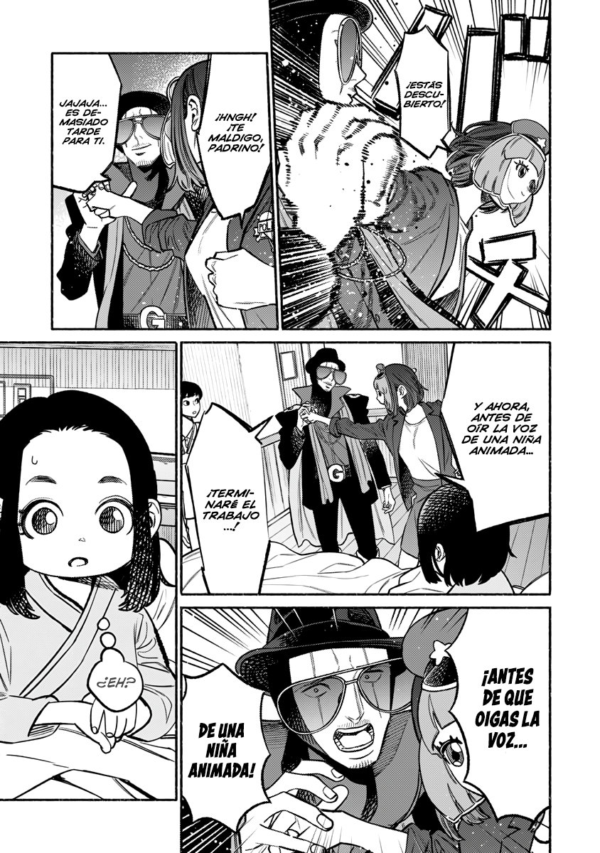 Read Gokushufudou ES Manga Online