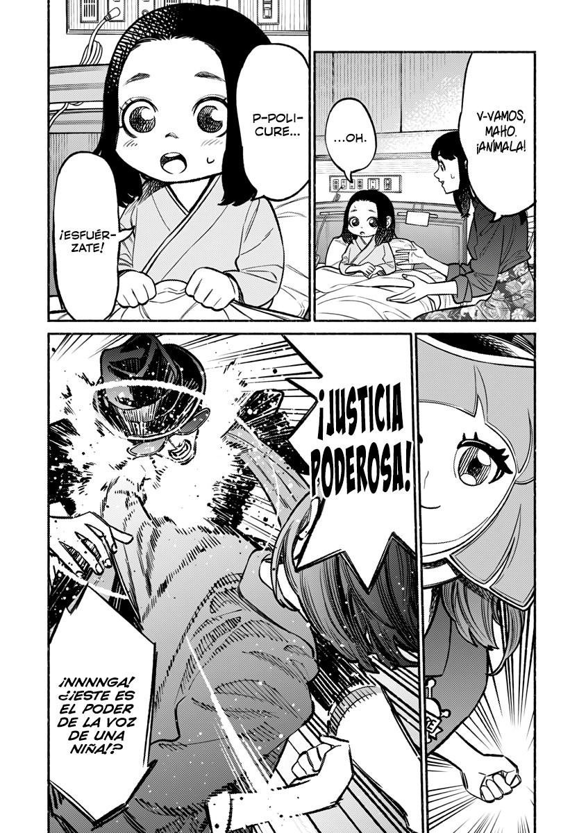 Read Gokushufudou ES Manga Online