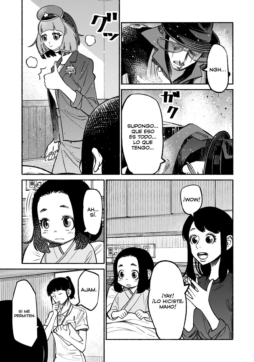 Read Gokushufudou ES Manga Online